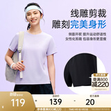 安踏（ANTA）防走光速干运动套装丨女2026夏季新款体考专用跑步短袖透气短裤 【防走光速干A款】冷凌紫/基础黑 M/女165