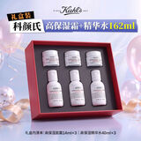 科颜氏（Kiehl's）高保湿面霜精华水洁面高保湿护肤套装爽肤水乳护肤礼盒礼物送女友 【限定礼盒】高保湿水霜｜162ml
