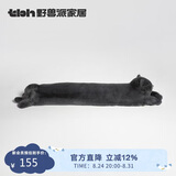 野兽派家居（tbh）懒蓝猫长条抱枕靠垫卧室办公室抱枕沙发可爱腰枕车载抱枕