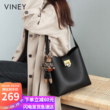 viney牛皮包包女包品牌水桶包轻奢单肩斜挎包生日七夕情人节礼物送女友