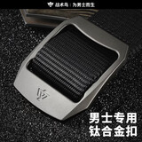 战术鸟R6(钛合金扣) 高性能尼龙腰带 耐用工作皮带男帆布运动裤带军