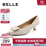 百丽（Belle）高跟鞋女细跟商场同款通勤方扣猫跟单鞋A8X1DAQ4 米白 34 (220mm)