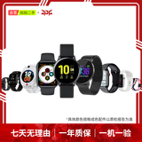 华为苹果 小米 小天才 高驰 OPPO AMAZFIT 佳明 拍拍二手自营智能手表 颜色规格参考质检报告 三星