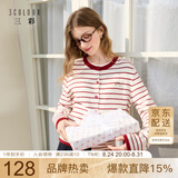 三彩2026春季新款圆领条纹针织衫长袖开衫外套绣花新年毛衫M