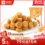 良品铺子拉面丸子85g零食膨化食品干脆面网红小吃休闲零食