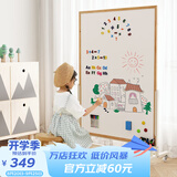 SOFS儿童画板磁性可擦写双面小黑板家用宝宝涂鸦写字板白板画画板画架 【方型】XL码 移动底座