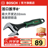 博世（BOSCH）6