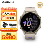 佳明（GARMIN）Forerunner970日光沙(47mm)ECG心电心率跑步户外运动手表