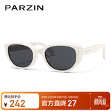 帕森（PARZIN）太阳镜女 范丞丞同款时尚小框眼镜 防晒驾驶墨镜男礼物PZ12715B