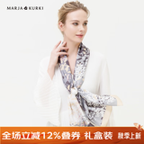 玛丽亚·古琦（MARJA KURKI）真丝丝巾女送长辈礼盒装桑蚕丝长巾送妈妈丝绸长丝巾 紫/灰色