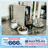 Nespresso奈斯派索Essenza胶囊咖啡机小型家用全自动商用办公室小巧便携高压萃取可折叠杯架意式进雀巢咖啡 C30白色单机