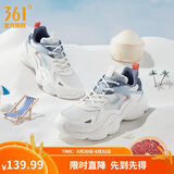 361°男鞋运动鞋秋季新款皮面防水云朵休闲鞋厚底增高百搭老爹鞋子男款 【夏季网纱】羽毛白/氧气蓝 41