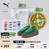 彪马（PUMA）忍者神龟联名|面包鞋男女夏季绿色休闲鞋SUEDE401304 深绿色-树胶色-01 37