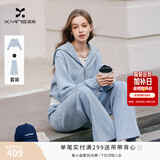 香影蓝色休闲运动套装女2026秋装新款假两件卫衣阔腿裤两件套 航线蓝 S