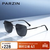 帕森（PARZIN）尼龙偏光太阳镜 多边形方框眼镜型男防晒驾驶潮墨镜男礼物PZ8267
