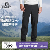 伯希和（Pelliot）户外冲锋裤男女防水防风加绒保暖登山徒步长裤子11240203男黑XL