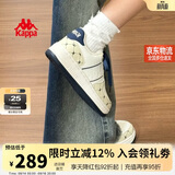 卡帕（Kappa）女鞋秋季2026新款增高小白鞋子女款休闲运动板鞋女潮鞋 芭蕉绿 38