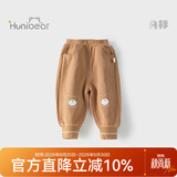欢喜小熊婴儿裤子宝宝衣服春秋保暖外出束脚裤衣服儿童时尚秋装长裤休闲裤 杏色熊 80