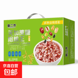 【活动专享】粥之养桂圆莲子八宝粥无蔗糖粗粮速食代餐年货礼盒 无加蔗糖粗粮王320*12罐【礼盒装】