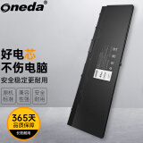 ONEDA 适用Dell戴尔 Latitude E7240 E7250 P22S F3G33 WD52H 笔记本电池