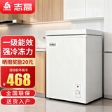 志高（CHIGO）小冰柜家用冷冻小型一级节能省电迷你卧式冷藏保鲜储母乳冷柜 168D【一级能效 单温单门 全国联保 】