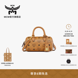 MCM 官旗ELLA迷你波士顿包单肩包斜挎包通保龄球包女包 干邑色 迷你