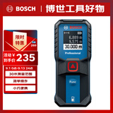 博世（BOSCH）红外线测距仪电子尺激光尺量房仪小巧便携30米GLM 30-23