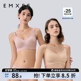嫚熙（EMXEE）哺乳内衣孕妇文胸喂奶前开扣聚拢有型怀孕期胸罩 【兰烟花】小奶皮款 柔软舒适 S