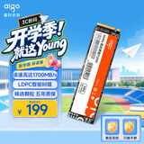 爱国者（aigo）128GB SSD固态硬盘 M.2接口 NVMe协议PCIe3.0 精选颗粒 笔记本电脑台式机通用 读速1700MB/s P2000