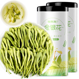 福东海金银花50克*2罐装 三伏天夏季高温菊泡水泡茶养生茶花草茶凉茶