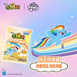 康师傅方便面 香爆脆 烤羊肉串33g*30包 干脆面袋装速食 休闲零食