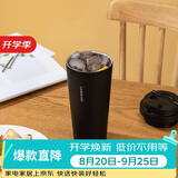 乐扣乐扣（LOCK&LOCK）遇见元气保温保冷咖啡杯弹跳盖男女颜值水杯550ML黑色