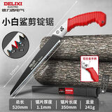 德力西电气（DELIXI ELECTRIC）手锯锯子锯树园林锯伐木工具木工手拉锯家用手工锯剪定锯350mm