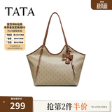 他她（TATA）女包2026春季新款托特包休闲撞色时尚百搭单肩包X3545AX6 杏/棕 F