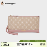 暇步士（Hush Puppies）女士手拿包百搭印花时尚气质手抓包时尚高档信封包钱包生日礼物 米杏色HA-127290392