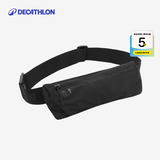 迪卡侬（DECATHLON）运动胸腰两用轻便户外男女跑步腰包斜挎包手机袋春秋WSSA 午夜黑 均码