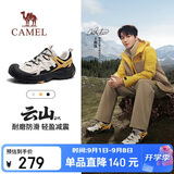 骆驼（CAMEL）王俊凯同款云山2代户外登山休闲徒步鞋男 G15AX48081 银桦黄 42