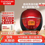 福库（CUCKOO）电饭煲韩国品牌智能预约家用电饭锅 多功能料理自动洗涤智能迷你小型锅电炖锅CR-0660FR CR-0660FR 黑红色 2-6人份 3L