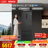 博世（BOSCH）全域智净M6 406升多门冰箱嵌入式 小户型 魔术变温铂金抗菌 KMF40A97TI 国家补贴