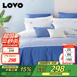 LOVO罗莱家纺 全棉四件套100%纯棉斜纹床单被套枕套双人220*240cm