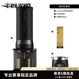MHW-3BOMBER轰炸机[礼物]X-press意式便携式咖啡机浓缩自动萃取机器摩卡壶 X-press58便携式咖啡机+ESP咖啡秤