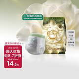 babycare金山茶花拉拉裤透气轻柔婴儿花苞裤尿不湿夏日尿布新老包装混发 XL 1包 3片 试用装【体重12-17KG】
