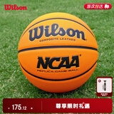 Wilson威尔胜NCAA官方赛事用球复刻版成人标准PU室内室外通用7号篮球