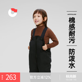 保姆鹅 儿童羽绒背带裤宝宝耐污羽绒裤加厚冬装白鸭绒连身裤[NM2094] 炭黑 100