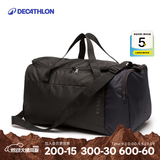 迪卡侬（DECATHLON）足球单肩包20L健身包运动背包返回绿茵场IVO2 黑色55L