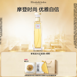 伊丽莎白雅顿第五大道香水30ml 持久留香自然清新香氛生日礼物送朋友