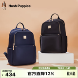 暇步士（Hush Puppies）背包女士双肩包时尚大容量休闲书包运动包轻便通勤电脑包旅行包女 深蓝色HA-147280558