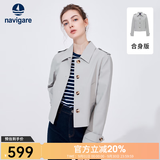 Navigare意大利小帆船短装风衣女士春秋季翻领休闲外套通勤时尚小个子女装 太空灰 L