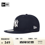 NEW ERA纽亦华MLB棒球帽世界大赛全封刺绣NY平檐硬顶NE5950 13793091-藏青色 纽约洋基队 738 58cm