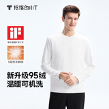 拇指白小T【热力鹅绒T】长袖T恤男女秋冬可机洗95绒抗静电打底衫
